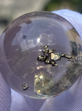 天然水晶包裹体绿矿石黄铜矿吊坠圆珠DIY铜矿单珠饰品项链19mm