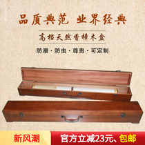 Incense Zhangmu Calligraphy And Painting Gift Box Scrolls Box of Boxes Containing the Silo Box Containing the Collection Packaging Painted Shaft Painting Box