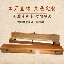 Custom incense Zhangmu Calligraphy And Painting Gift Box scroll Box Painting Hermetic Cylinder Brocade Box Containing collection Packaging Bucket Painting Box