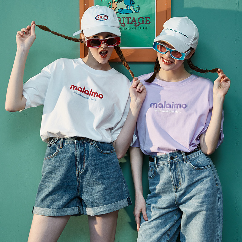 德玛纳短袖2020夏季新款韩版潮t恤 德玛纳T恤