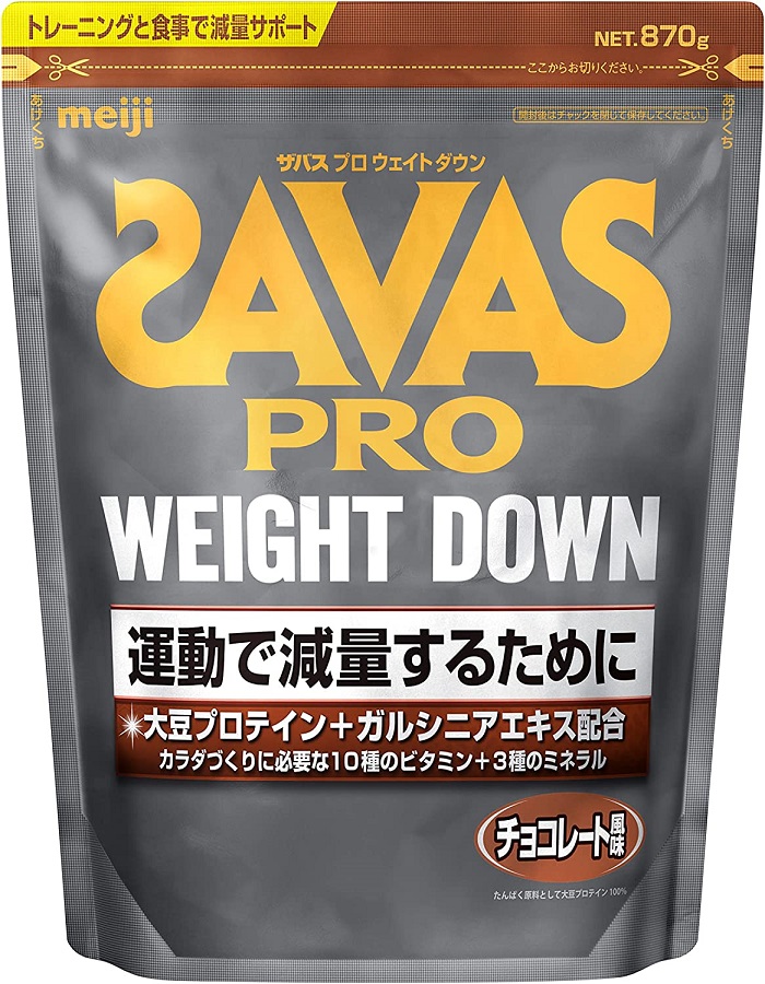 日本明治 ザバスSAVAS プロ ウェイトダウンweightdown 巧克力味 - 图3