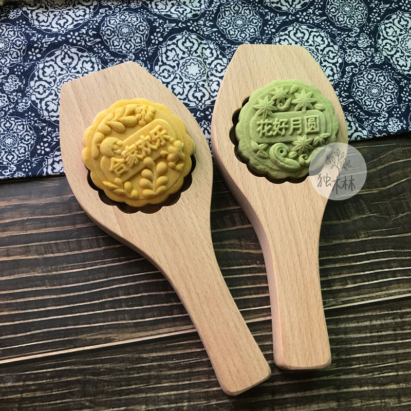 过年青团月饼馒头模具木质印字压花圆形粑粑烘焙面食老式绿豆糕 - 图0