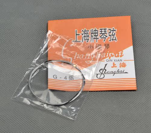 上海牌小提琴弦 小提琴套弦　一弦　二弦　三弦　四弦单弦 - 图0
