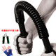 Arm strength device 20/60kg men's chest muscle fitness equipment home exercise training arm muscle grip bar arm strength bar