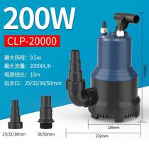 Sensen 5000-30000 Flux Frequency Conversion Submersible Pump Vertical Pump Fish Pond Fish Pond Pumping Water Pump Brocade Carp Pool Water Pump