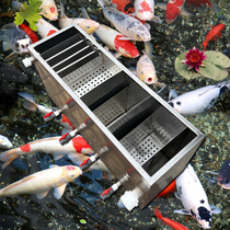 304 stainless steel multifunction filter box filter brocade carp pool filter tank upper filter dry and wet separation with precipitation