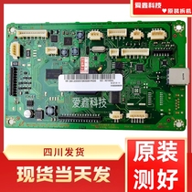 Samsung 4521HS 4021 4321NS M2070 2071 3401 3405F Main Board Interface Board Drive Board