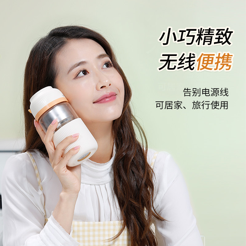  捷赛榨汁机