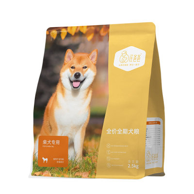 汪爸爸专用柴犬狗粮奶糕幼犬成犬中型犬靓毛增肥无谷配方5斤装 虎窝淘