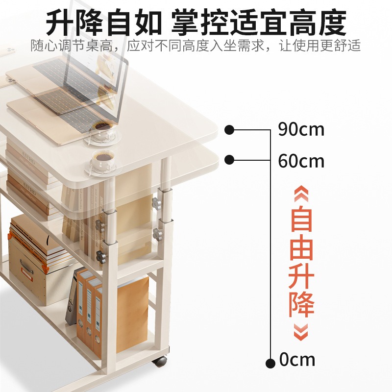 床边桌电脑桌卧室宿舍书桌可移动升降懒人简易家用学生学习小桌子 - 图1