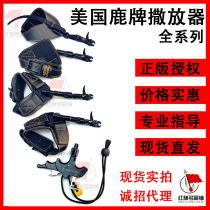 Deer card showdown ten ring punctual shooter x wristband sprinkler Seiko four-finger 360 grip spreader compound bow archery