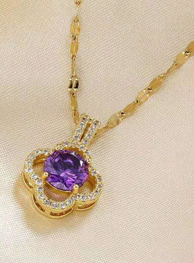 紫水晶四叶草项链女款