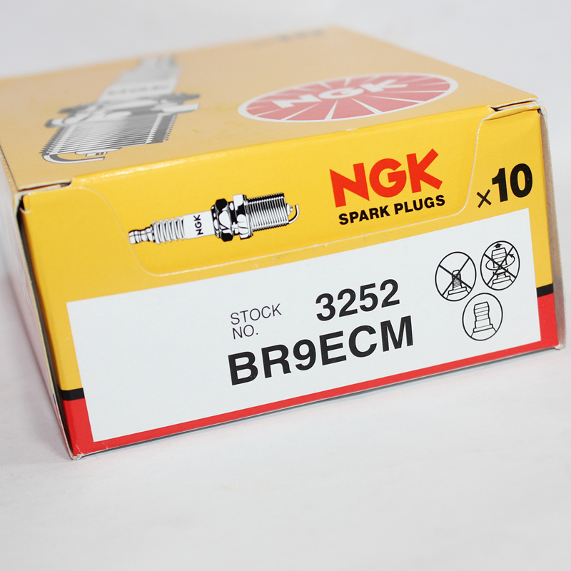 NGK两冲程火花塞BR8ECM BR9ECM BR10ECM适用胡斯瓦那KTM开禧250 - 图0