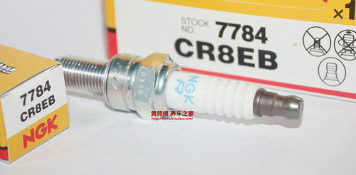 NGK火花塞CR8EB适用RG4HC VESPA S150 LX150 LXV150 FLY125150 - 图2