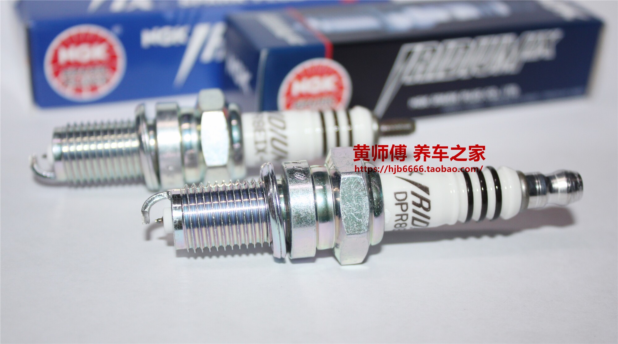 1 2 4 pezzi Candela motore iridio EIX-CR9 PER NGK CR9EK CR8EK CR9EIX CR9EVX CR9E CR9EIA-9 CR9EB