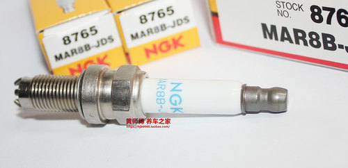 NGK火花塞MAR8B-JDS适用宝马双凸油鸟R1200 RT HP2拿铁AVD Rnine - 图2