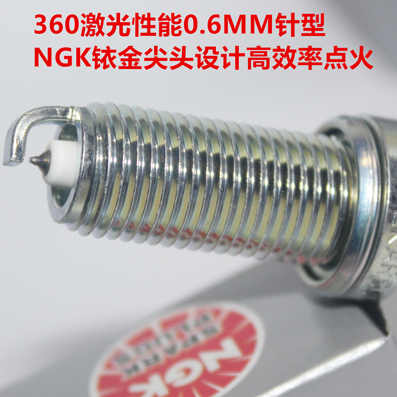 NGK铱金火花塞适用于升仕310V ZT300-V ZT300-T ZT310-R ZT310-X - 图3