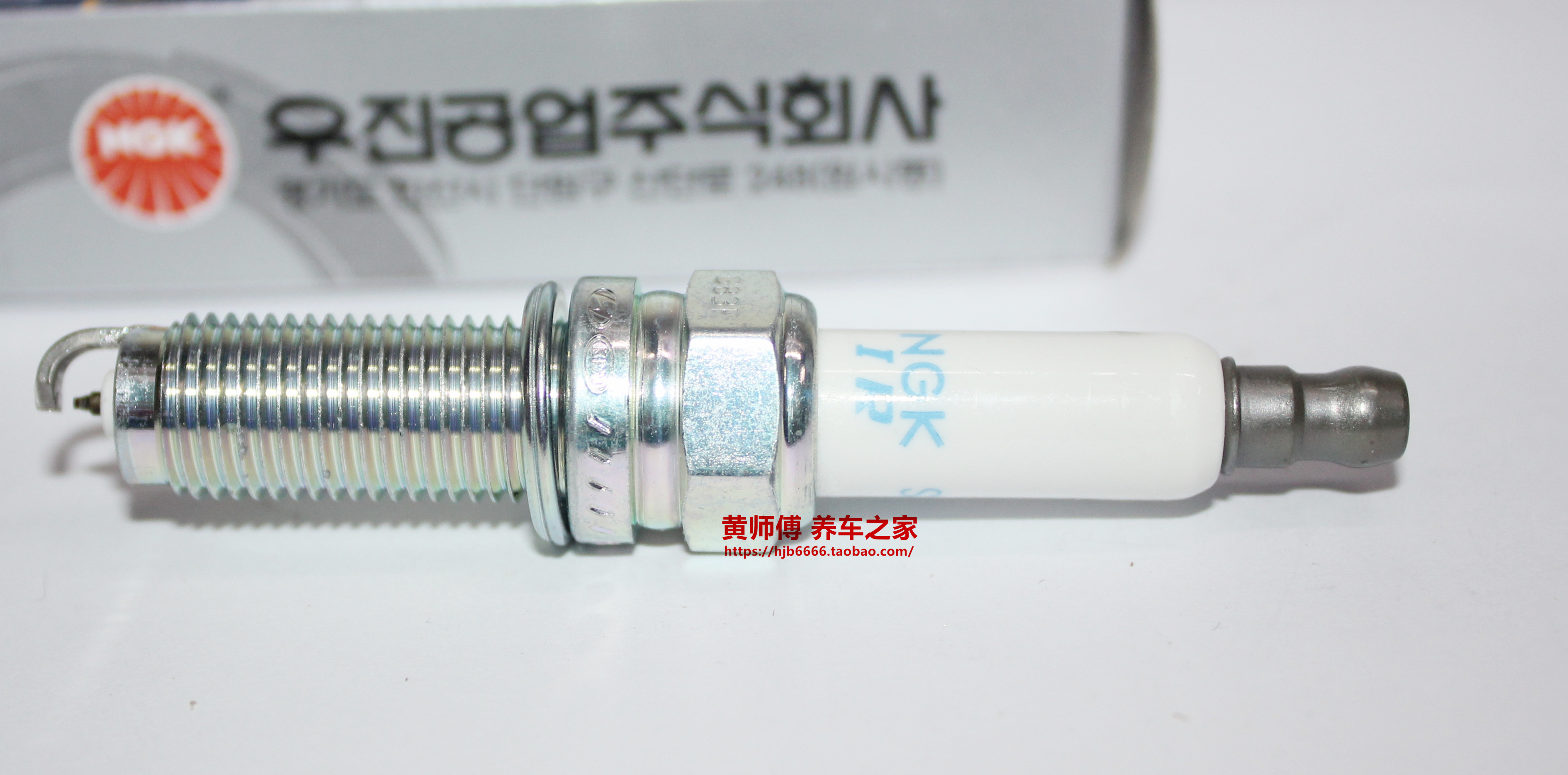 NGK铱铂金火花塞SILZKR8H9G适用于起亚KX7 2.0T斯汀格2.0T_虎窝淘