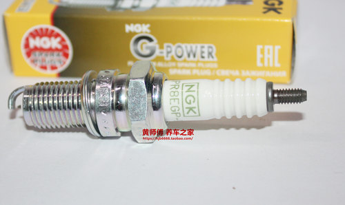 NGK铂金火花塞DPR8EGP-9适用于DPR8EA-9铁马沙都流浪者棍王XL400 - 图3