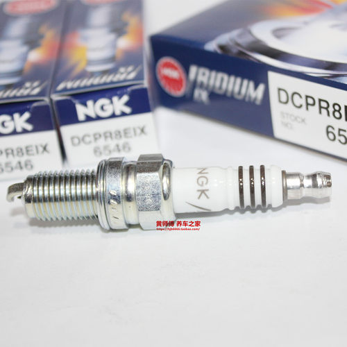 NGK铱金火花塞DCPR8EIX适用于杜卡迪696 695 796 795哈雷883软尾 - 图3