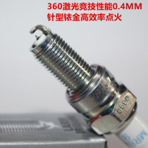 Competitive NGK Iridium Gold Spark Plug applies for Sanyang 400 Z300 Nine Sister Wildwolves DRG158 Fire Phoenix FXN cruise