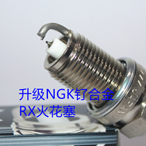 NGK ruthenium alloy RX spark plug suitable for Honda NC750 NW4-01 02 X-ADV NC700 CTX700