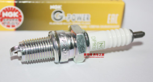 NGK铂金火花塞DPR8EGP-9适用于DPR8EA-9铁马沙都流浪者棍王XL400 - 图2