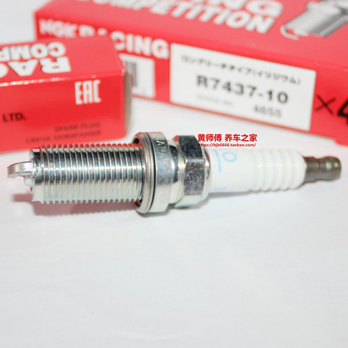 10度RACING红盒NGK火花塞R7437-10适用于九代EV0翼豹STI奔驰1.8T - 图2