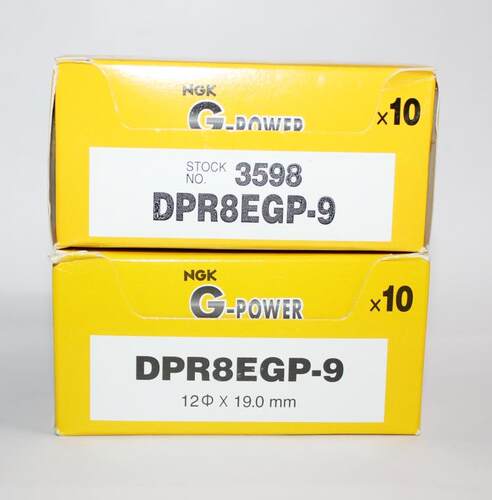NGK铂金火花塞DPR8EGP-9适用于DPR8EA-9铁马沙都流浪者棍王XL400 - 图0