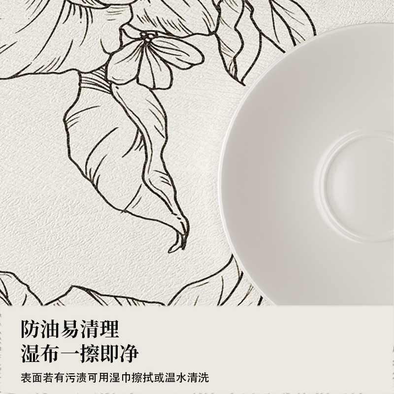 轻奢高级感圆形小茶几桌垫圆桌布家用防水防油防烫客厅餐桌保护垫