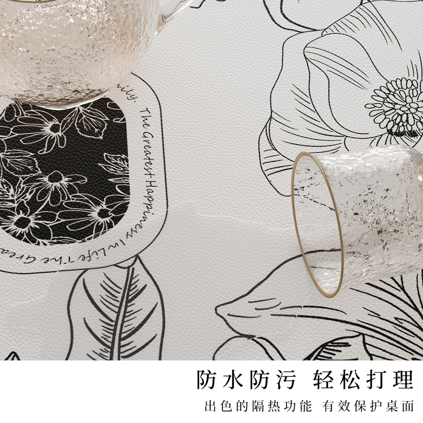 床头柜垫盖布轻奢高级感防尘罩家用洗衣机冰箱卧室桌面皮革盖垫 - 图1