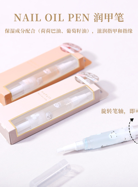 日本moFutt护手霜软萌小动物