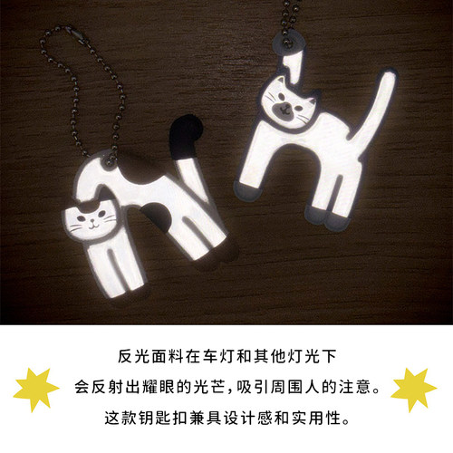 2件包邮 日本DECOLE猫咪反光挂件PVC字母吊坠钥匙链创意可爱装饰 - 图2
