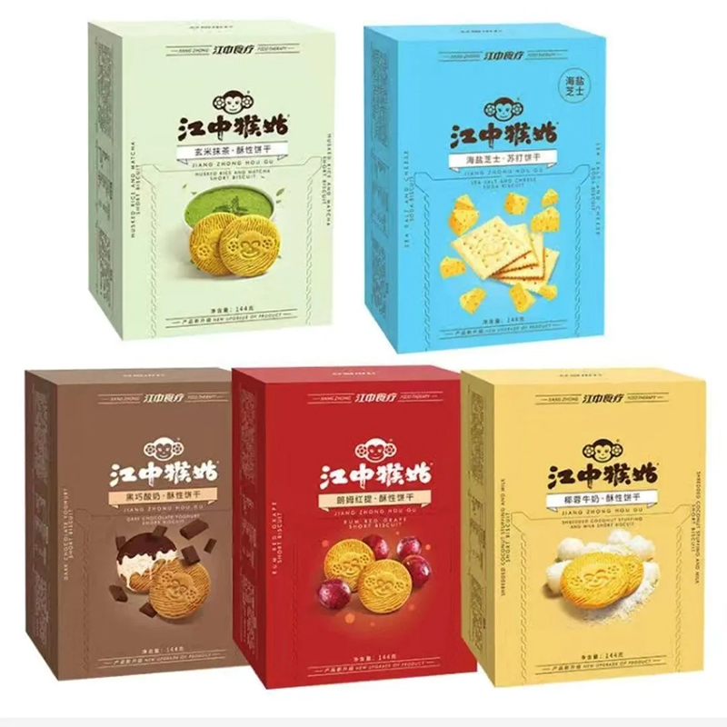江中猴姑【酥性饼干144g】抹茶椰蓉海盐养胃猴头菇巧克力酸奶代餐,淘宝优惠券,粉丝福利购,淘宝优惠卷