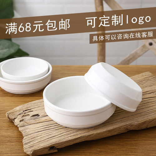 白瓷蒸饭钵头蒸菜钵仔饭碗陶瓷碗土碗蒸蛋羹碗蒸碗浏阳蒸菜碗小碗 - 图0