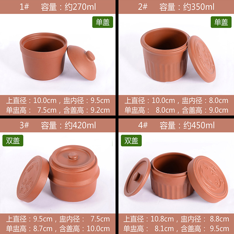 陶瓷炖罐汤盅隔水炖盅紫砂烤梨瓦罐煨汤燕窝蒸蛋参盅炖品带盖商用,淘宝优惠券,粉丝福利购,淘宝优惠卷