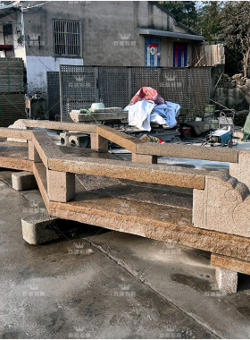 金山石老面包浆天然无辐射