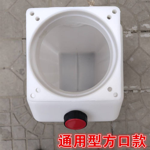 举升机油壶汽车升降机液压油桶元征序达举升机泵液压塑料油桶配件 - 图3