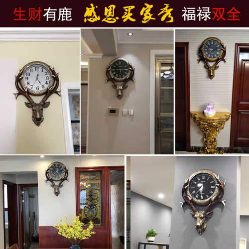 欧式钟表客厅创意复古鹿头挂钟玄关轻奢家用北欧美式静音时钟挂墙 - 图2