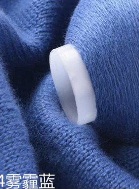 洪叶云台正品山羊绒毛线机织量体