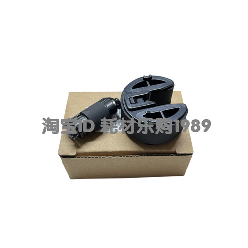 适用 惠普HP1415 1525 M476 M475 M251 M451 M375 Pro200搓纸轮 - 图2