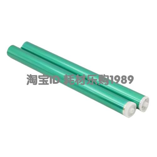 适用 东芝2303鼓芯 OD 2505H 2506F 2309A 2803A 2809AM 感光鼓芯 - 图2