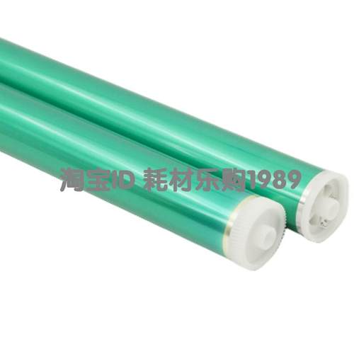 适用 东芝2303鼓芯 OD 2505H 2506F 2309A 2803A 2809AM 感光鼓芯 - 图1