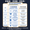 新款西米可家用投屏小米华为投影仪 百思盟数码投影机