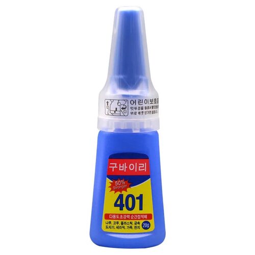 韩版401胶水 防水强力粘鞋胶 饰品皮革金属塑料陶瓷快干万能胶 - 图3