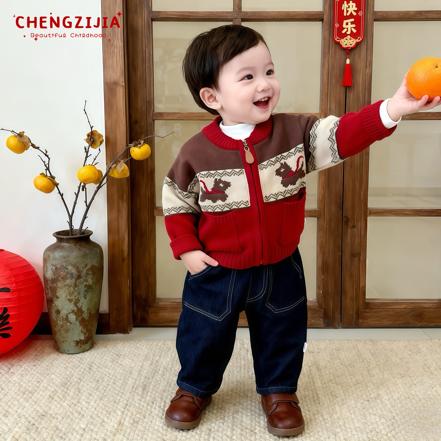 男宝宝冬款针织开衫套装男童新年可爱加厚保暖毛衣婴儿加绒牛仔裤,淘宝优惠券,粉丝福利购,淘宝优惠卷