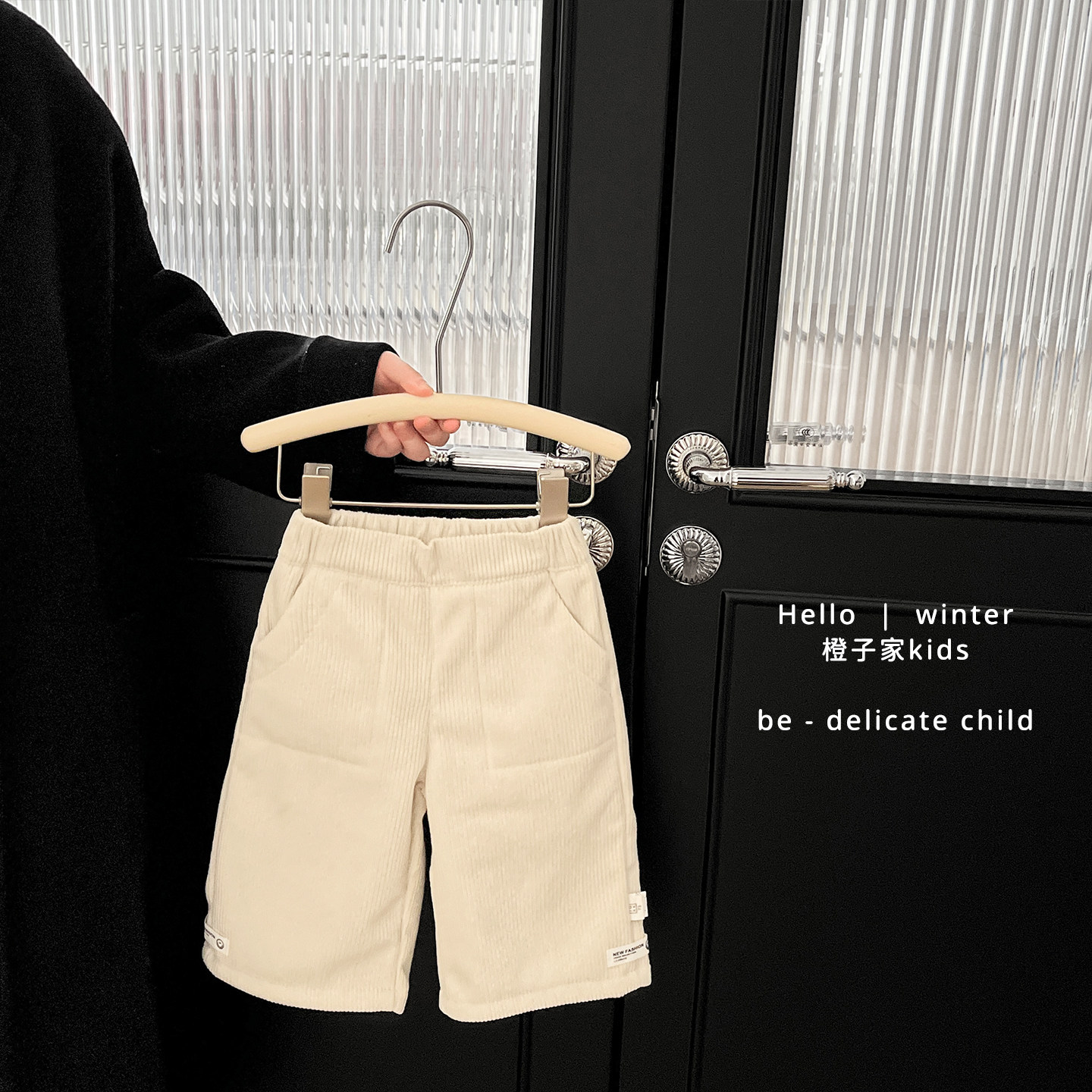 女童裤子冬季韩版加绒加厚长裤女宝宝洋气直筒裤婴幼儿外出休闲裤,淘宝优惠券,粉丝福利购,淘宝优惠卷