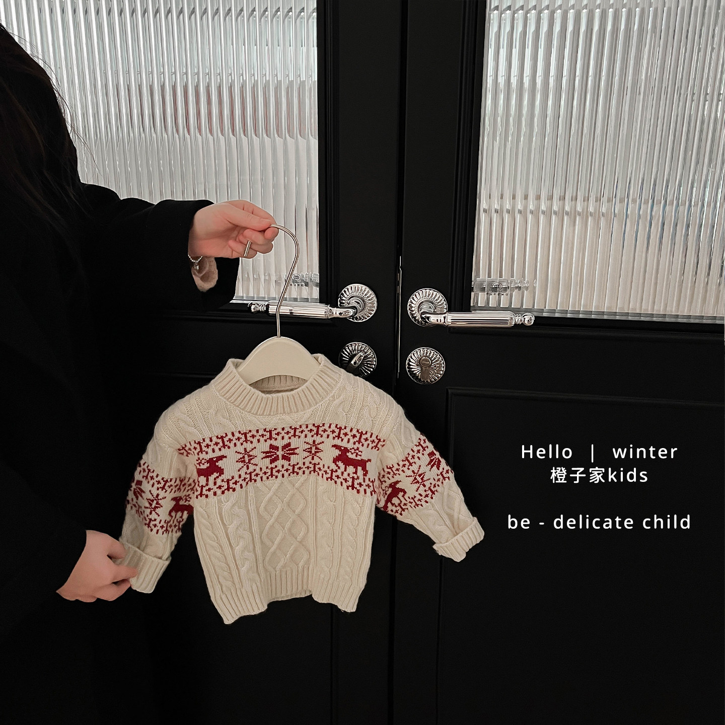 女童冬季过年红色加厚保暖毛衣男宝宝圣诞提花针织衫婴儿洋气上衣,淘宝优惠券,粉丝福利购,淘宝优惠卷