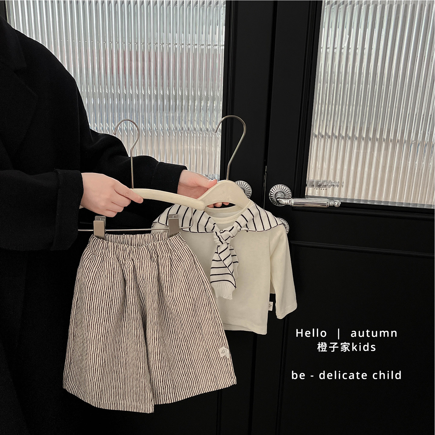 女童裤子春秋季韩版条纹阔腿裤女宝宝洋气宽松休闲裤婴儿百搭长裤,淘宝优惠券,粉丝福利购,淘宝优惠卷