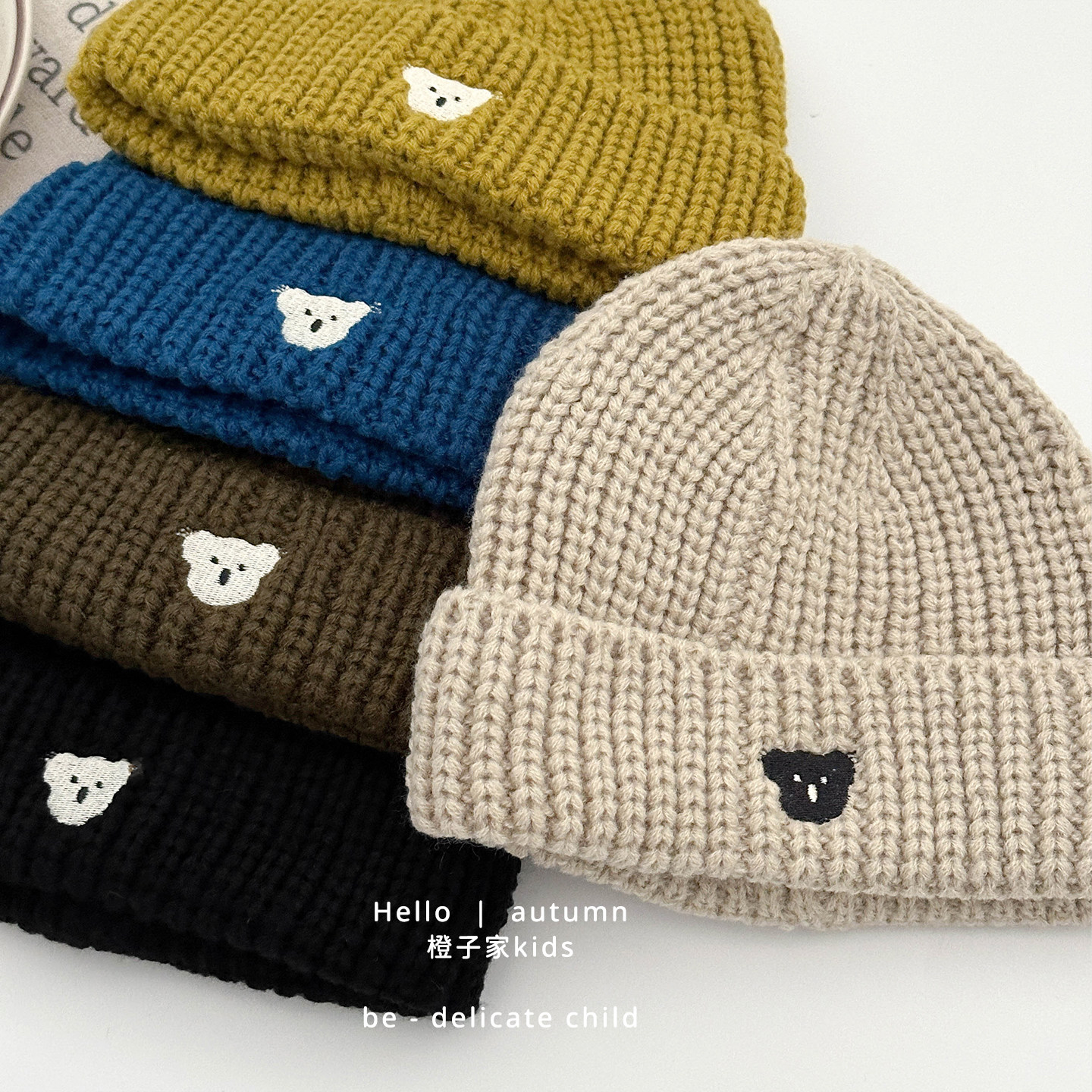 男童秋冬季韩版刺绣毛线帽子女宝宝户外防风保暖套头帽婴儿针织帽,淘宝优惠券,粉丝福利购,淘宝优惠卷